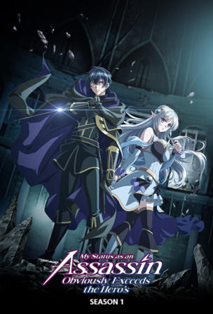 My Status as an Assassin Obviously Exceeds the Hero’s_0001