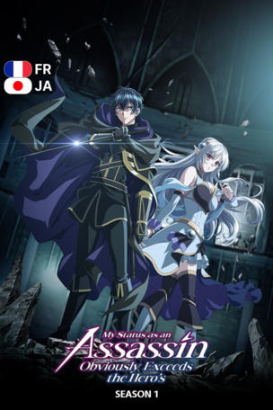 My Status as an Assassin Obviously Exceeds the Hero’s_0001