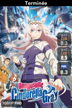Umamusume: Cinderella Gray