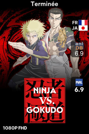 Ninja vs. Gokudo