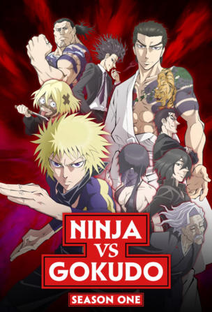 Part 1 The Blood-Scented Signal Flare of Akasaka