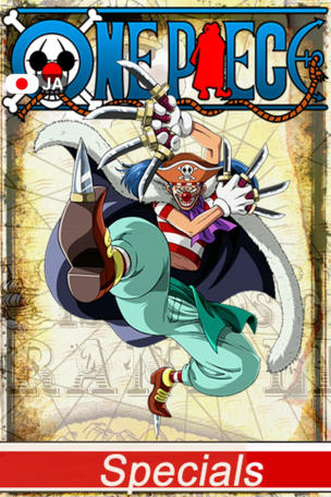 One Piece_0000