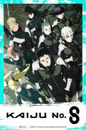 Kaiju n° 8 : Mission Reconnaissance