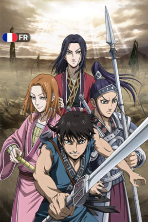 Kingdom_0002