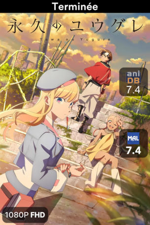 Dusk Beyond the End of the World