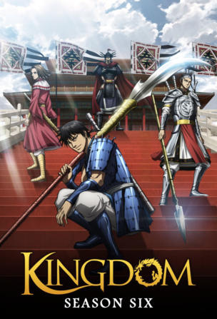 Kingdom_0006