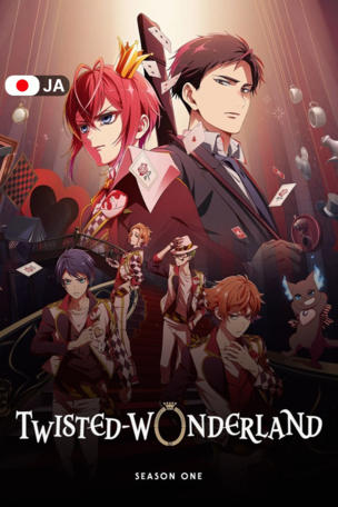 Disney Twisted-Wonderland: The Animation_0001