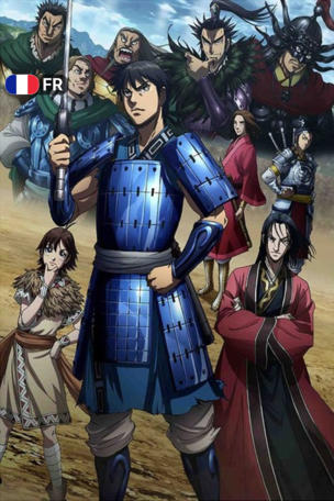 Kingdom_0003
