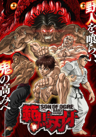 Baki Hanma_0002