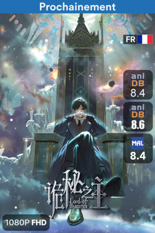 Lord of Mysteries