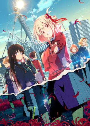 Un clou chasse l’autre