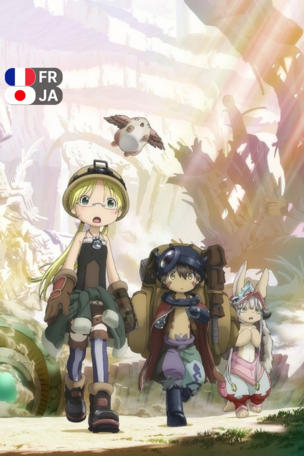 Made in Abyss_0002