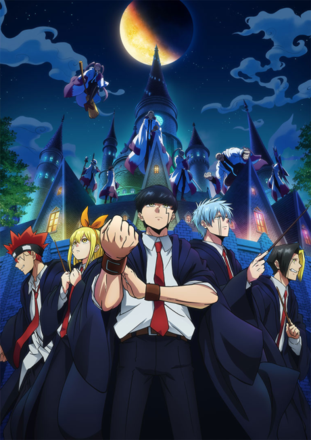 Mashle: Magic And Muscles_0001