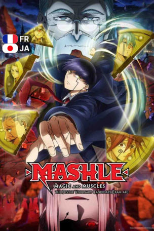 Mashle: Magic And Muscles_0002