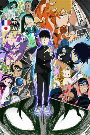 Mob Psycho 100_0001