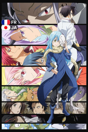 That Time I Got Reincarnated as a Slime_0002