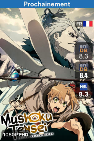 Mushoku Tensei: Jobless Reincarnation