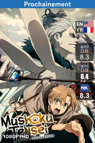 Mushoku Tensei: Jobless Reincarnation