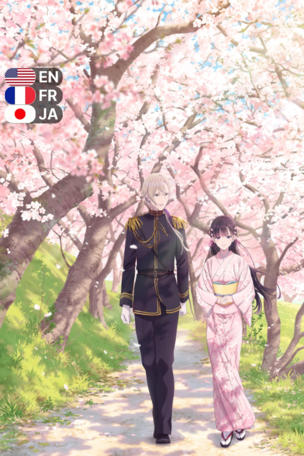 My Happy Marriage_0001