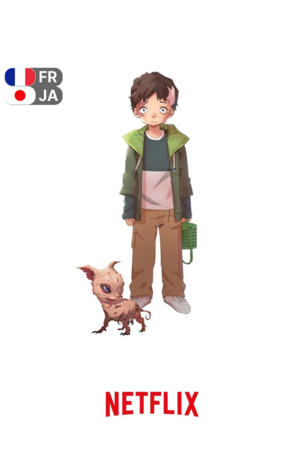 My Daemon_0001
