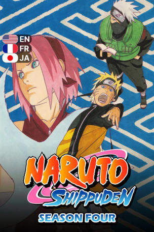Fûton, le shuriken tourbillonnan