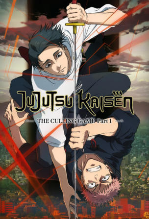 Jujutsu Kaisen_0003