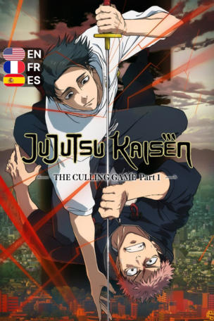 Jujutsu Kaisen_0003