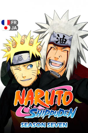Naruto: Shippuden_0007