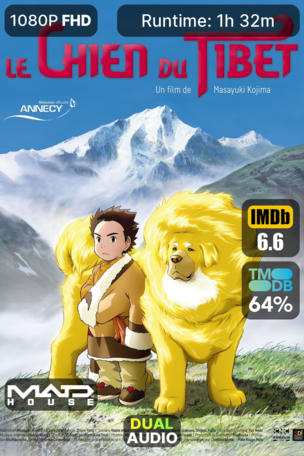 Le Chien du Tibet