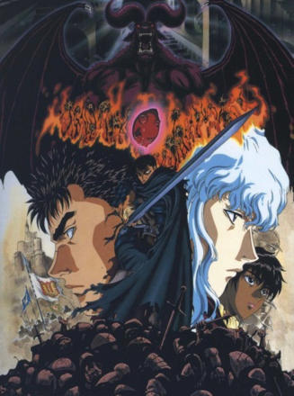 Berserk_0001