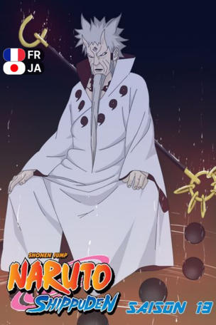 Naruto: Shippuden_0019