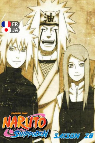 Naruto: Shippuden_0020