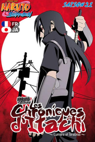 Naruto: Shippuden_0021