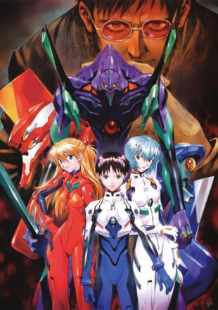 Neon Genesis Evangelion_0001
