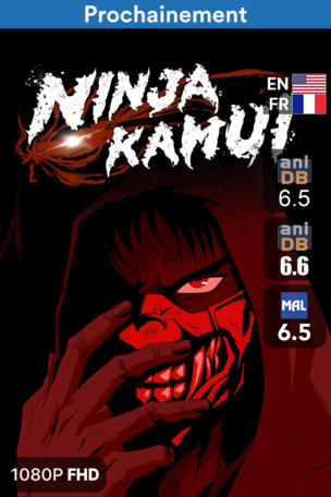 Ninja Kamui