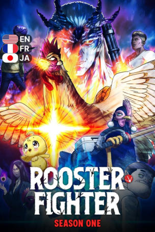 Rooster Fighter_0001