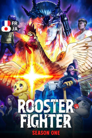 Y Laisser des Plumes