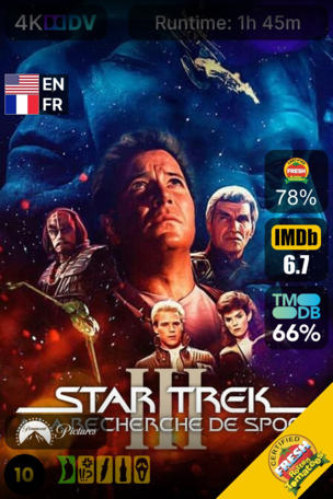 Star Trek III : À la recherche de Spock
