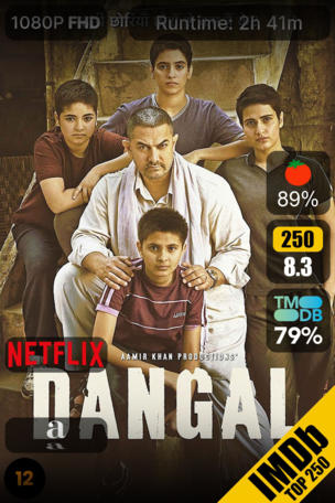 Dangal
