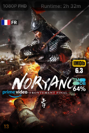 Noryang : L'Affrontement final