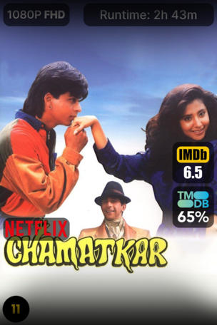 Chamatkar