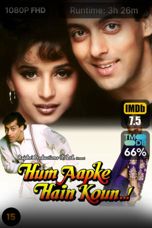 Hum Aapke Hain Koun