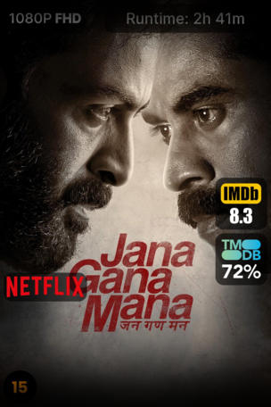 Jana Gana Mana