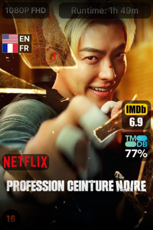 Profession ceinture noire