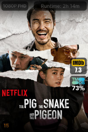 Pig, the Snake and the Pigeon