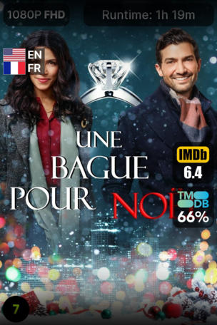 Une bague pour Noël
