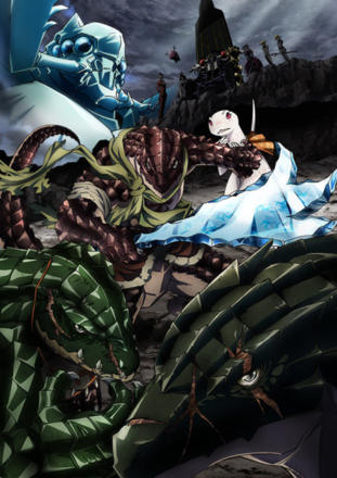 Bataille décisive à la capitale