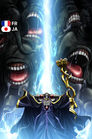 Overlord_0003