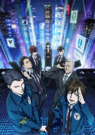 Psycho-pass_0003
