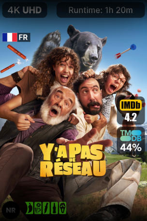 Y'a pas de réseau